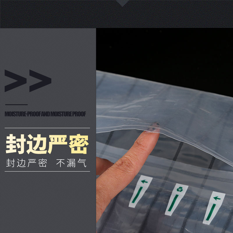 气柱袋厂家